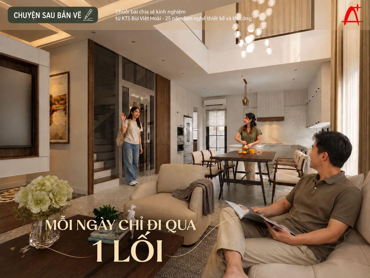Thiết kế lối đi chung gi&uacute;p c&aacute;c th&agrave;nh vi&ecirc;n trong gia đ&igrave;nh nh&igrave;n thấy v&agrave; kết nối với nhau mỗi ng&agrave;y.